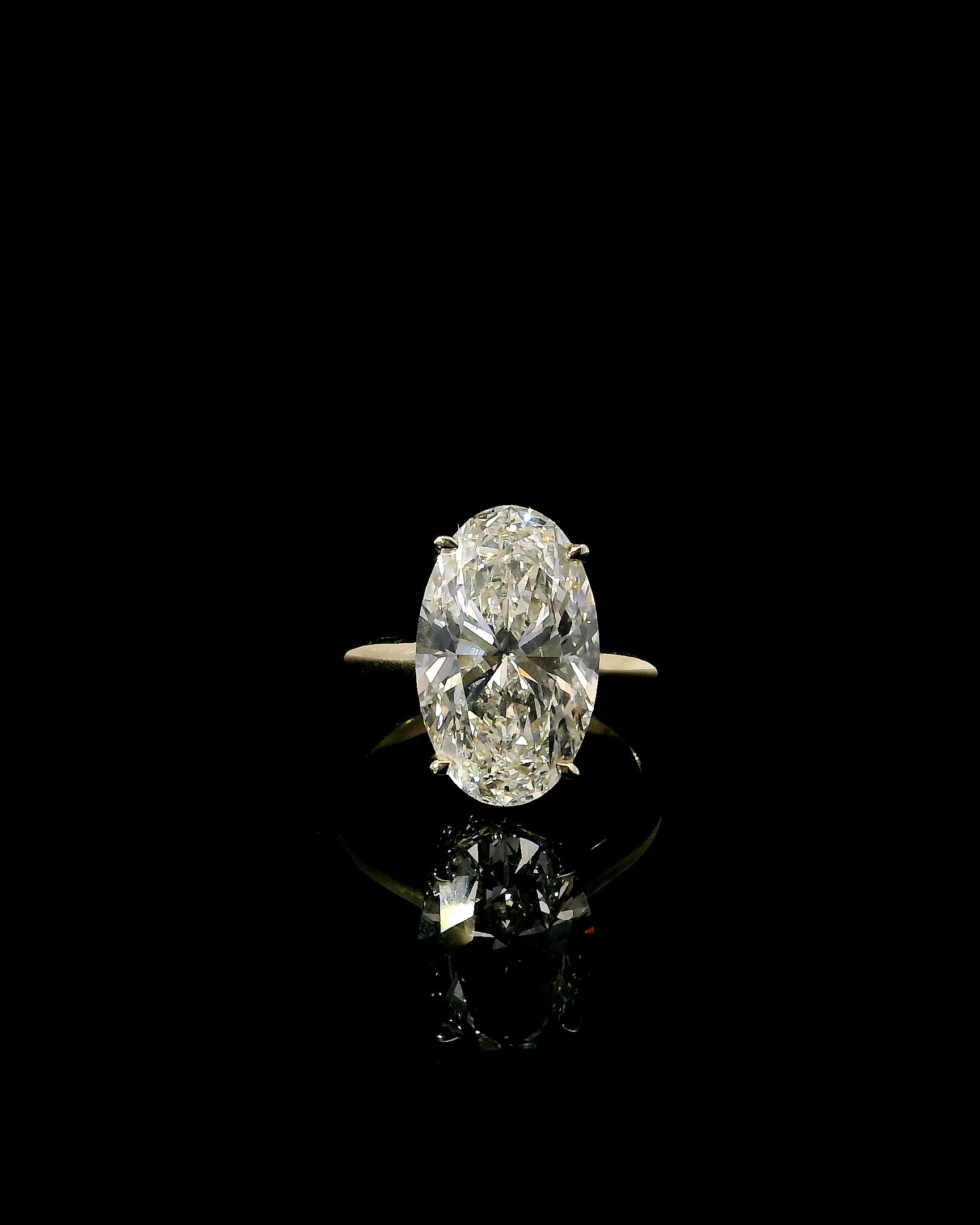 4.3CT Elongated Oval